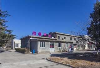 成都人保全额退保合作